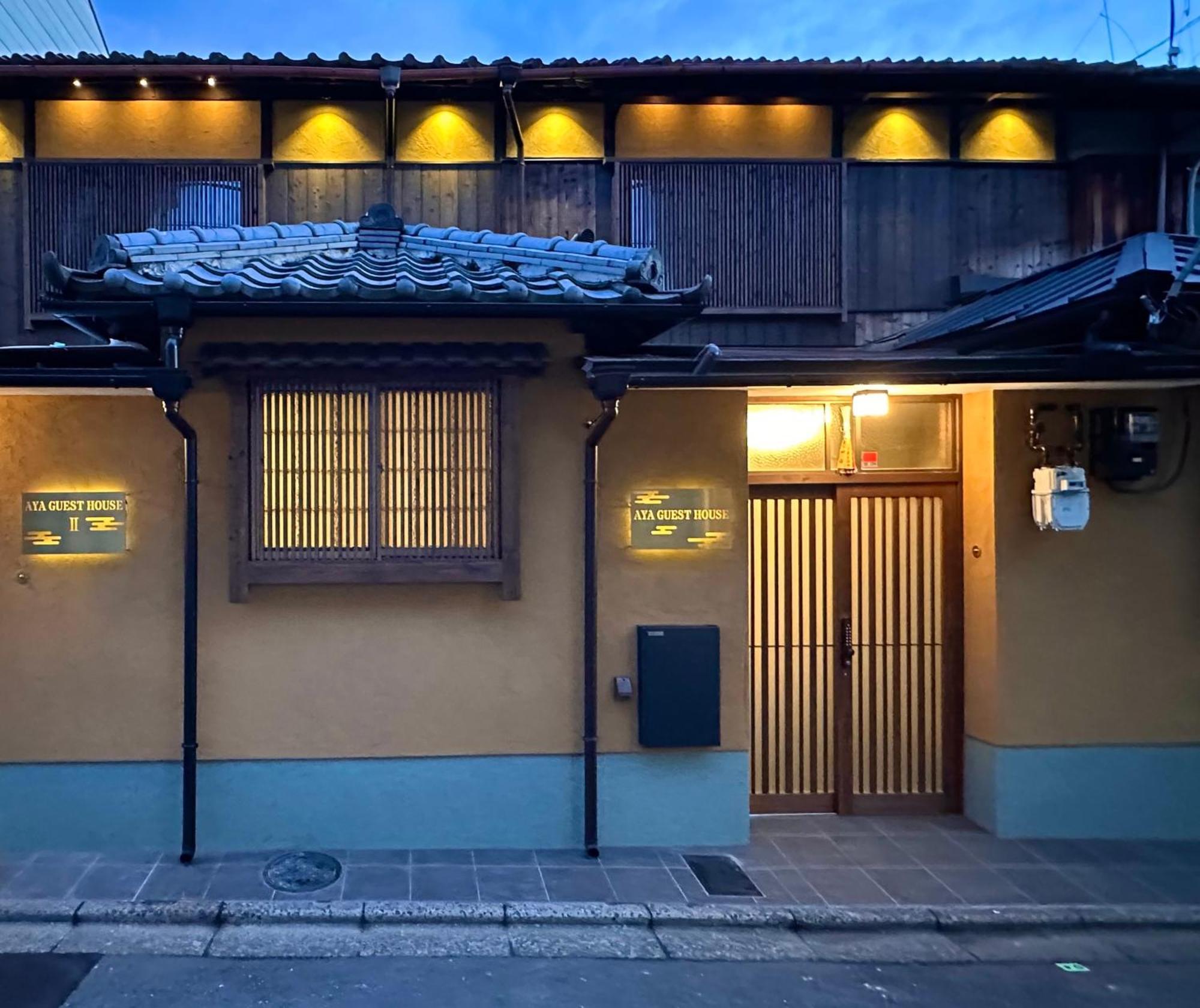 Kyoto Aya Guest House Exterior photo